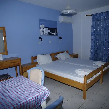 아파트 George's *