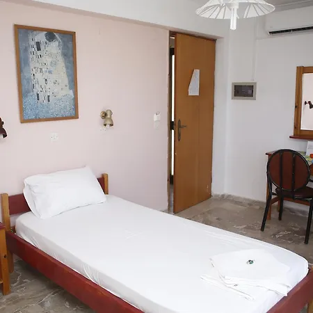 George's Apartamento